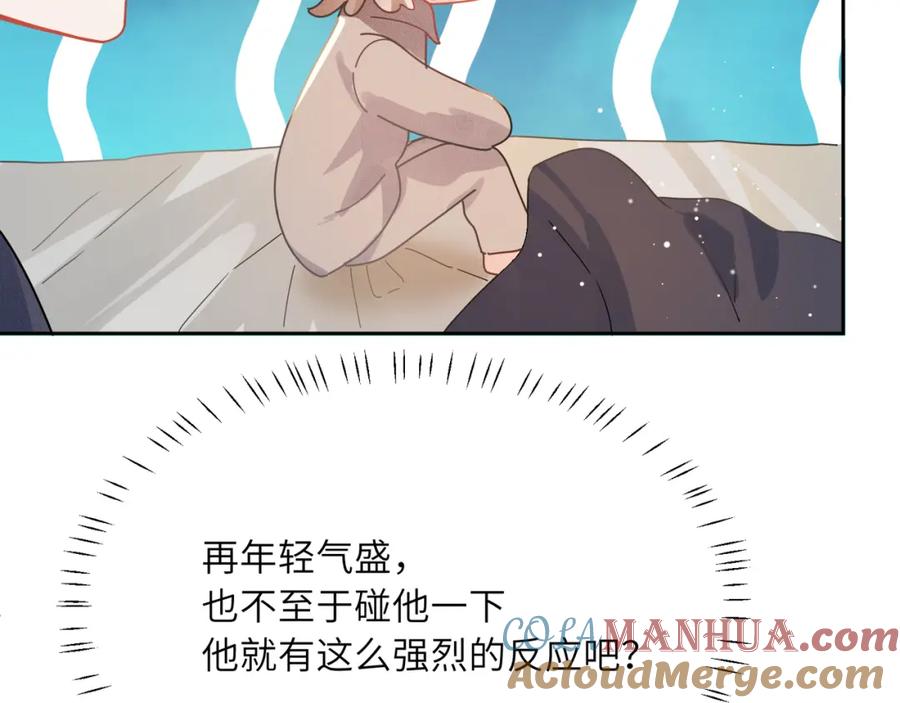 第80页