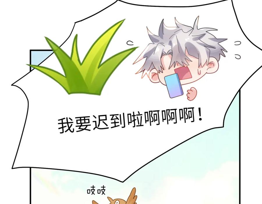 第56页