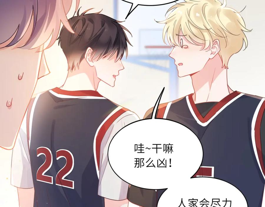 第72页