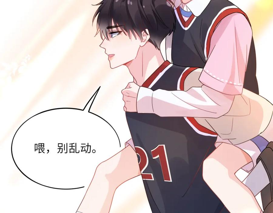 第54页