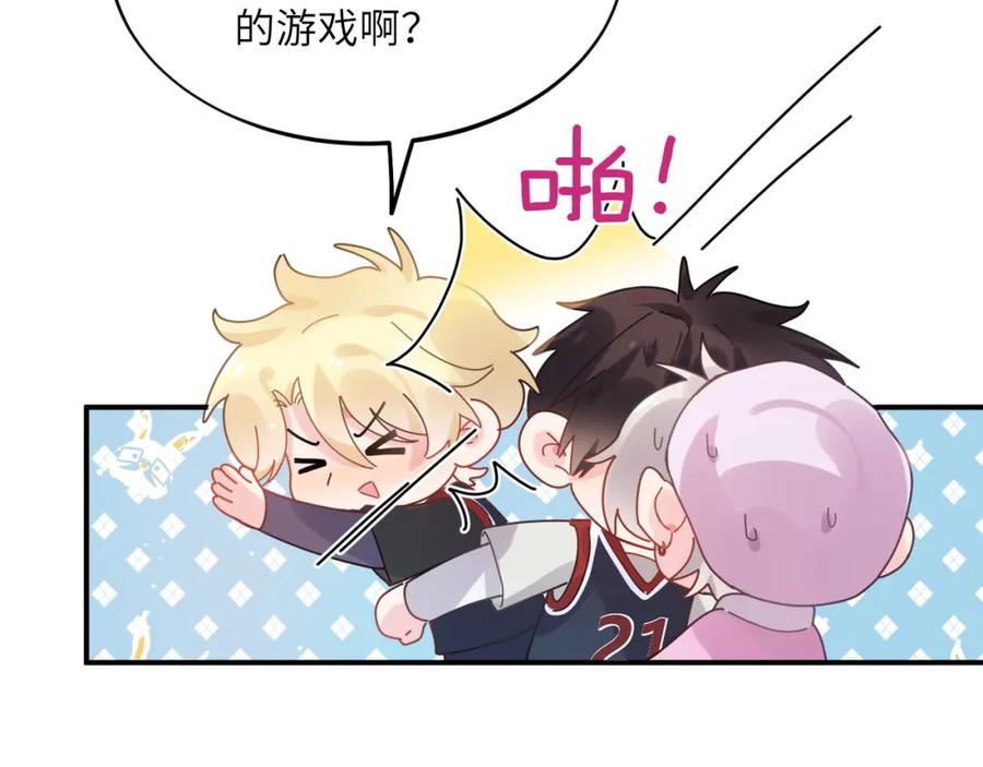 第80页