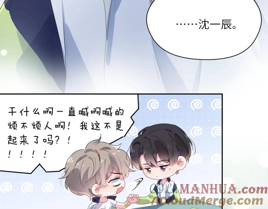 第105页
