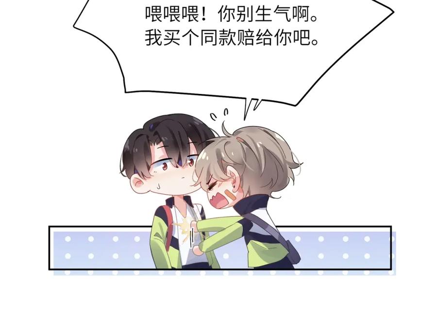 第90页