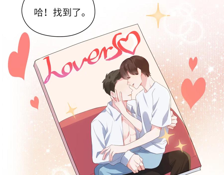 第64页