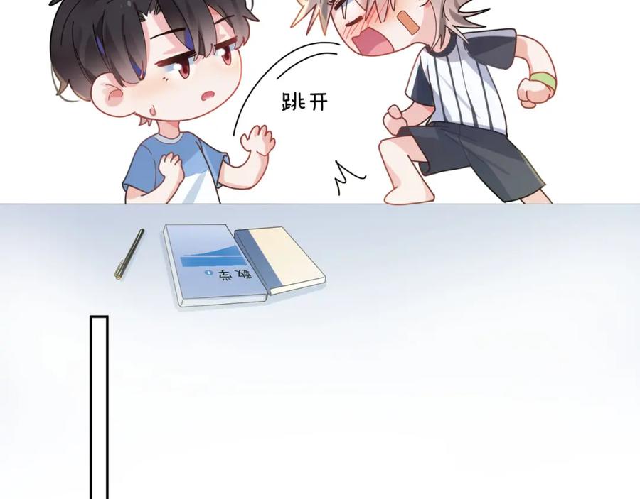 第90页