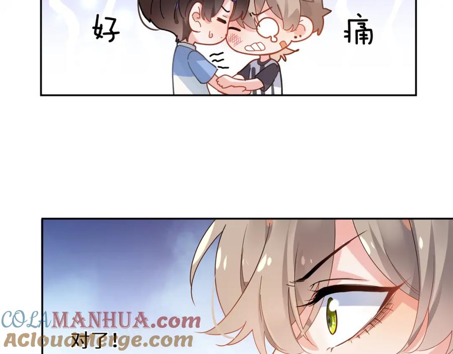 第105页