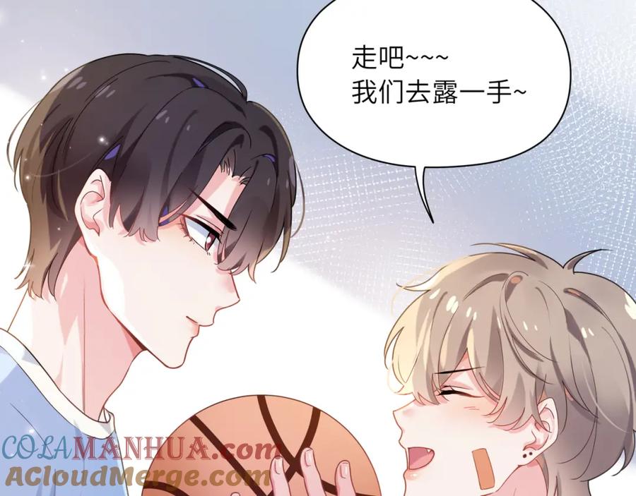 第89页