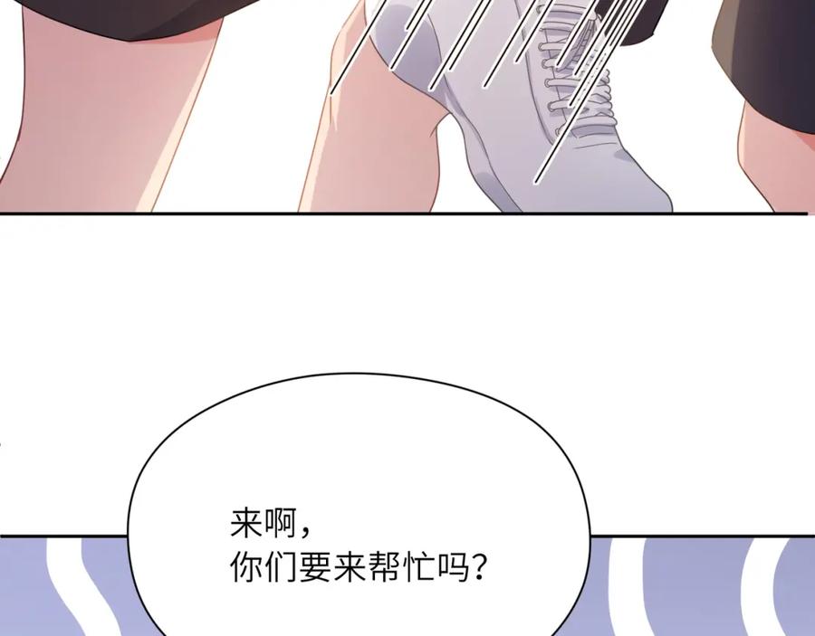 第107页