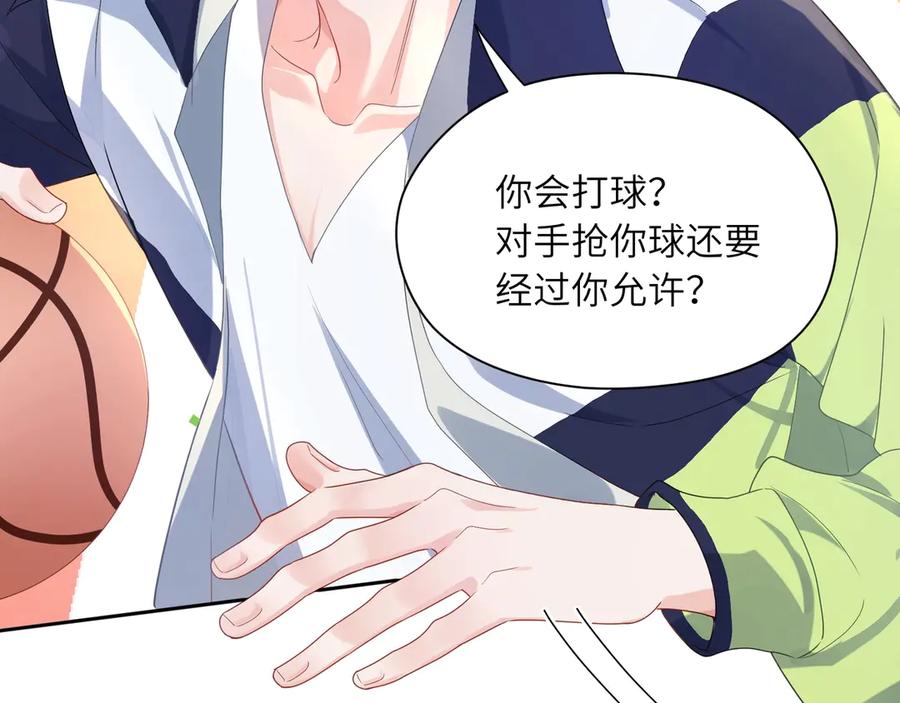 第110页