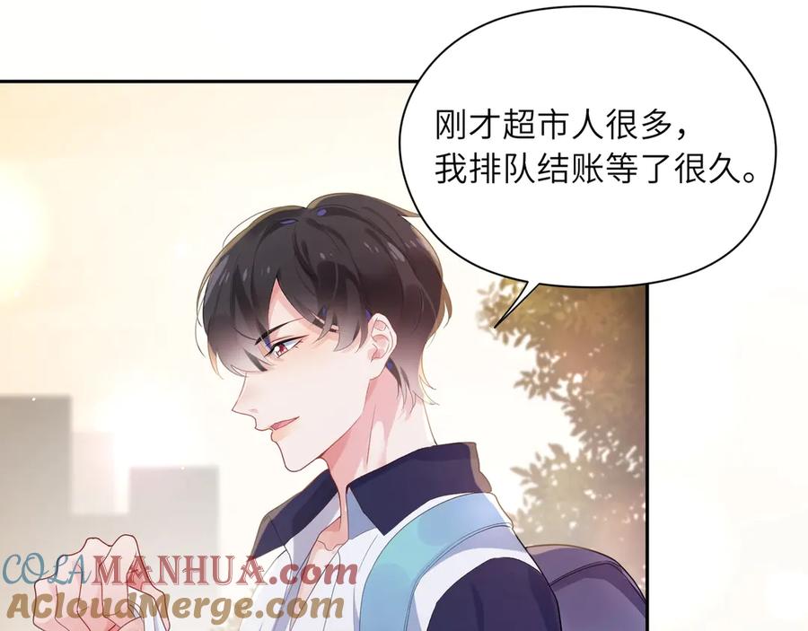 第80页