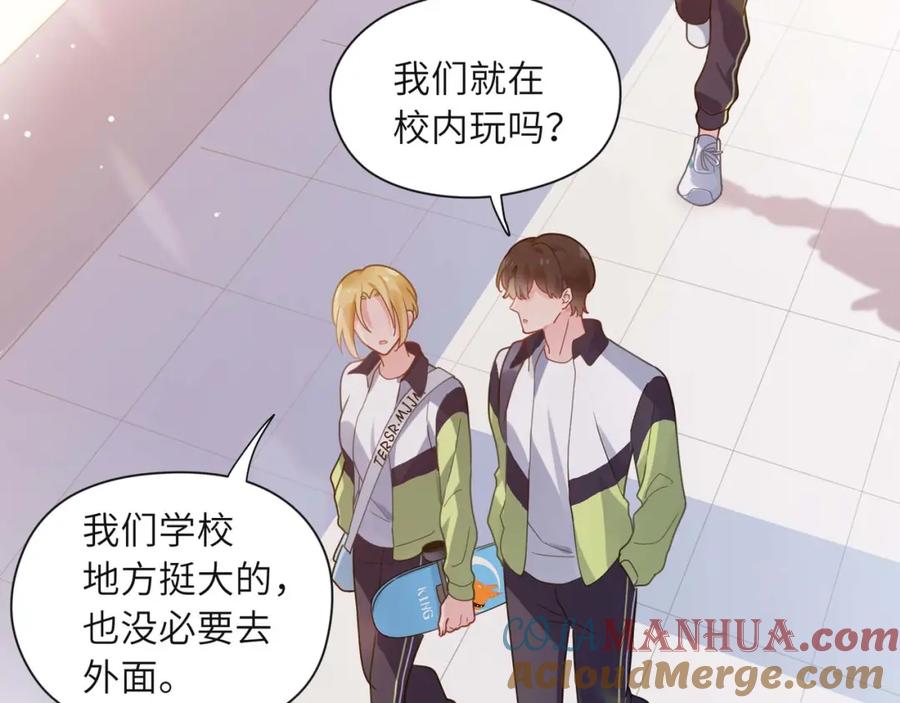第113页