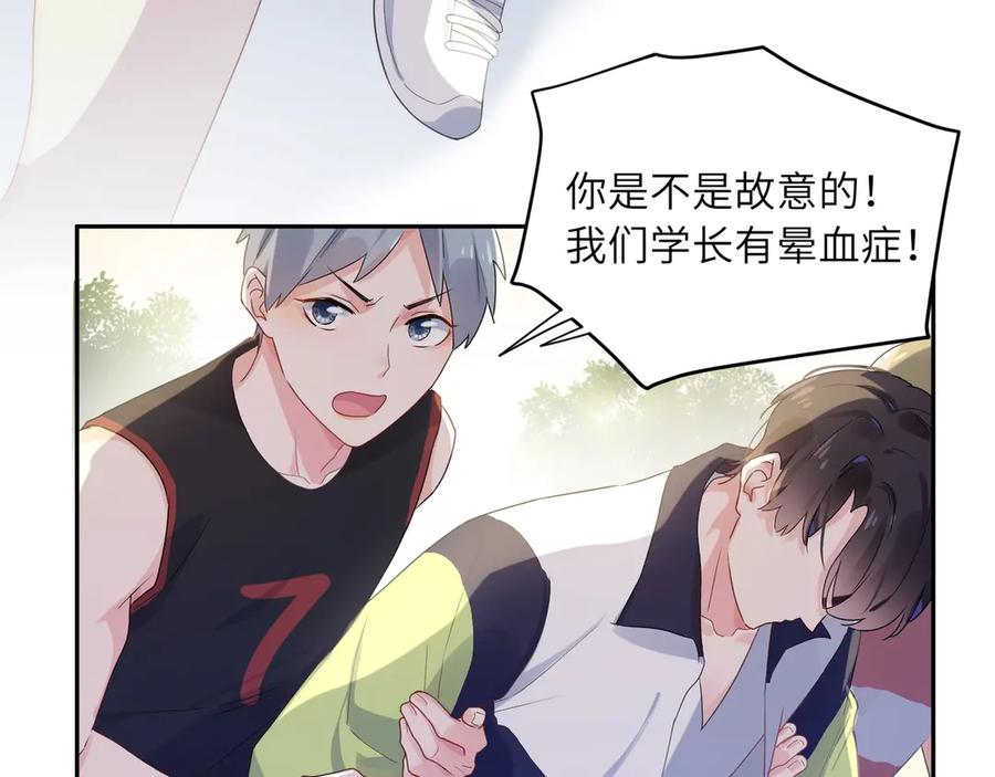 第100页