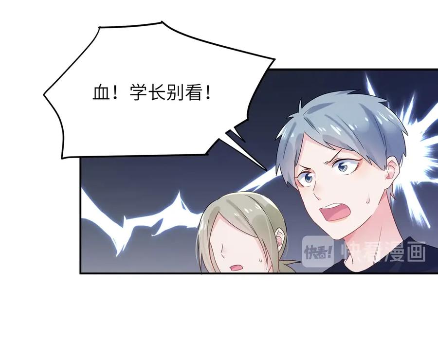 第96页