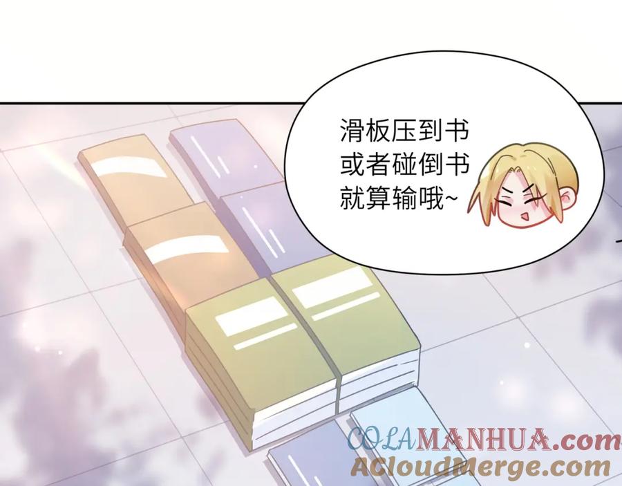 第77页