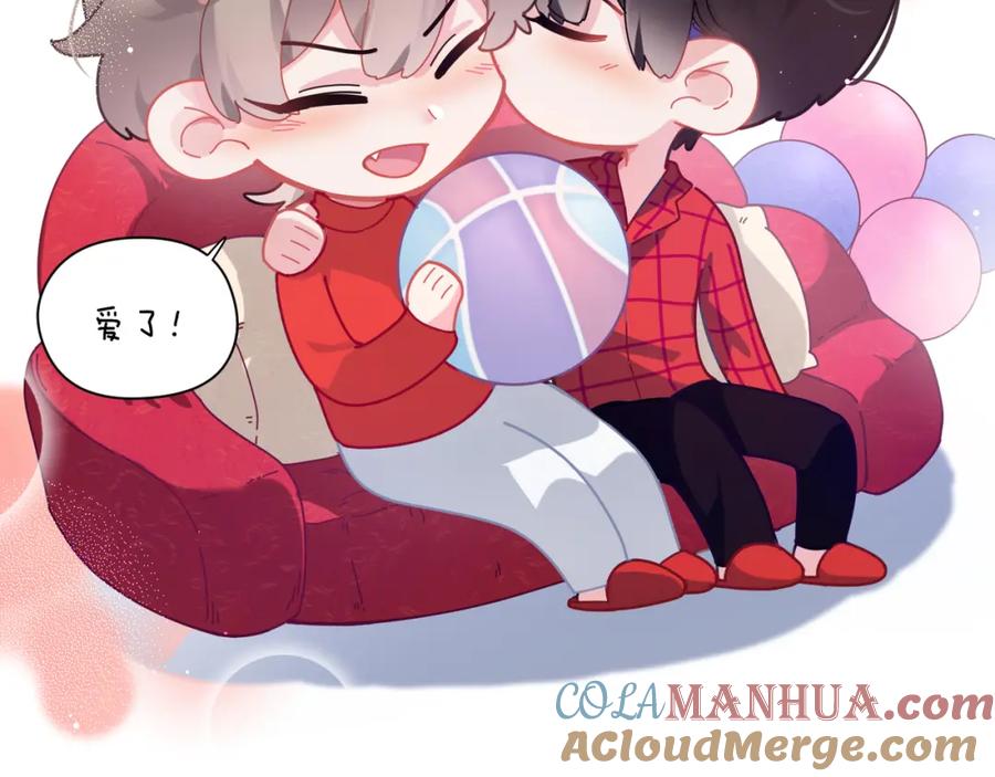 第97页