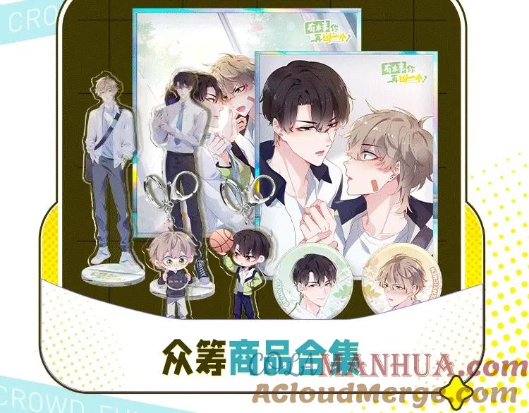 第97页
