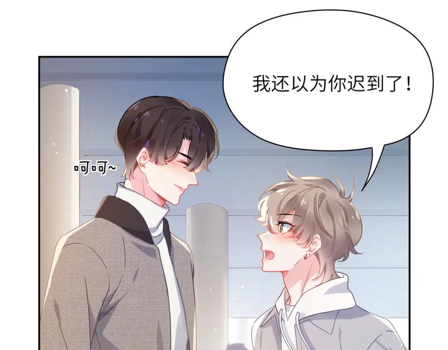 第68页
