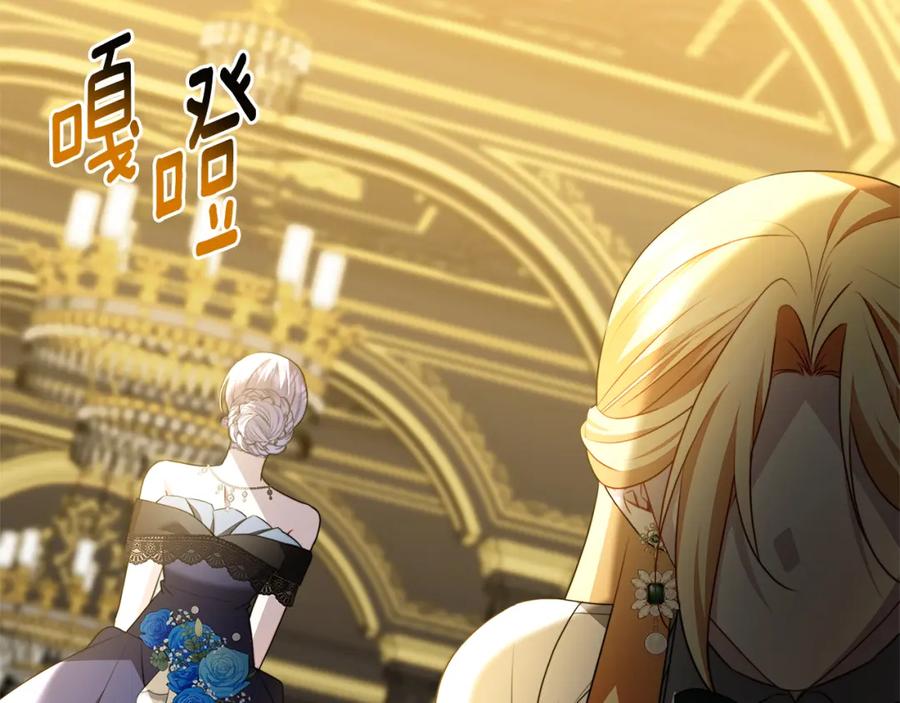 第200页