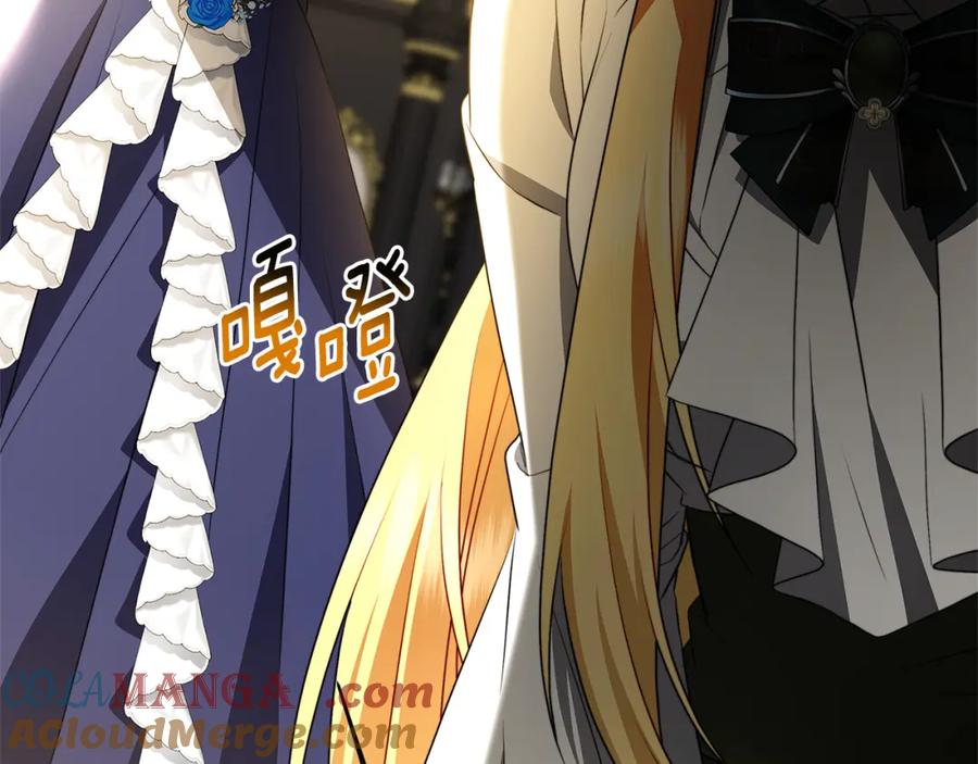 第201页