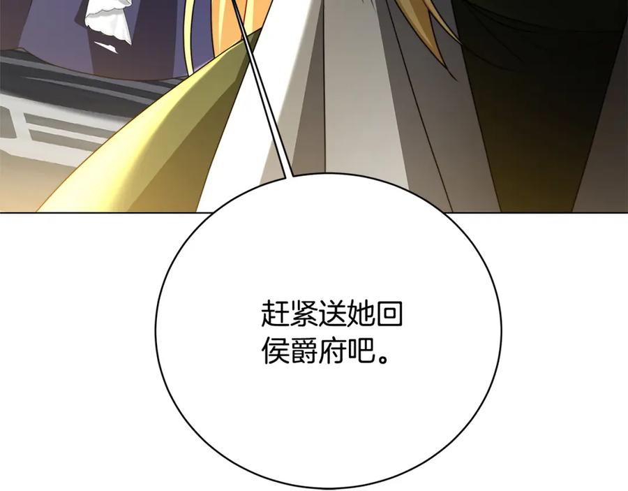 第202页