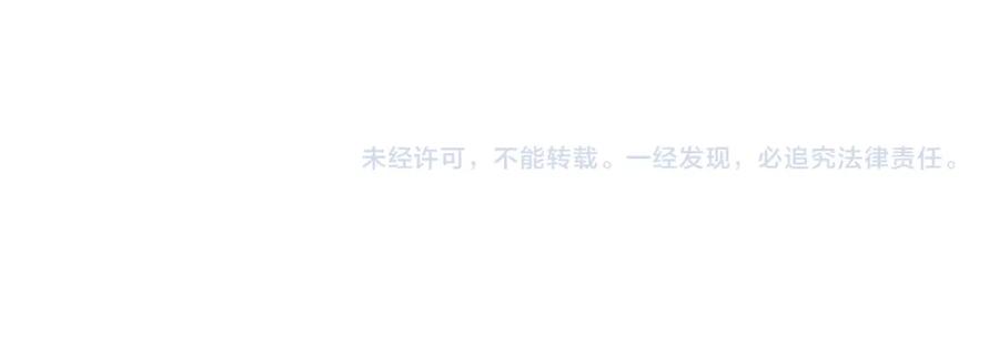 第203页