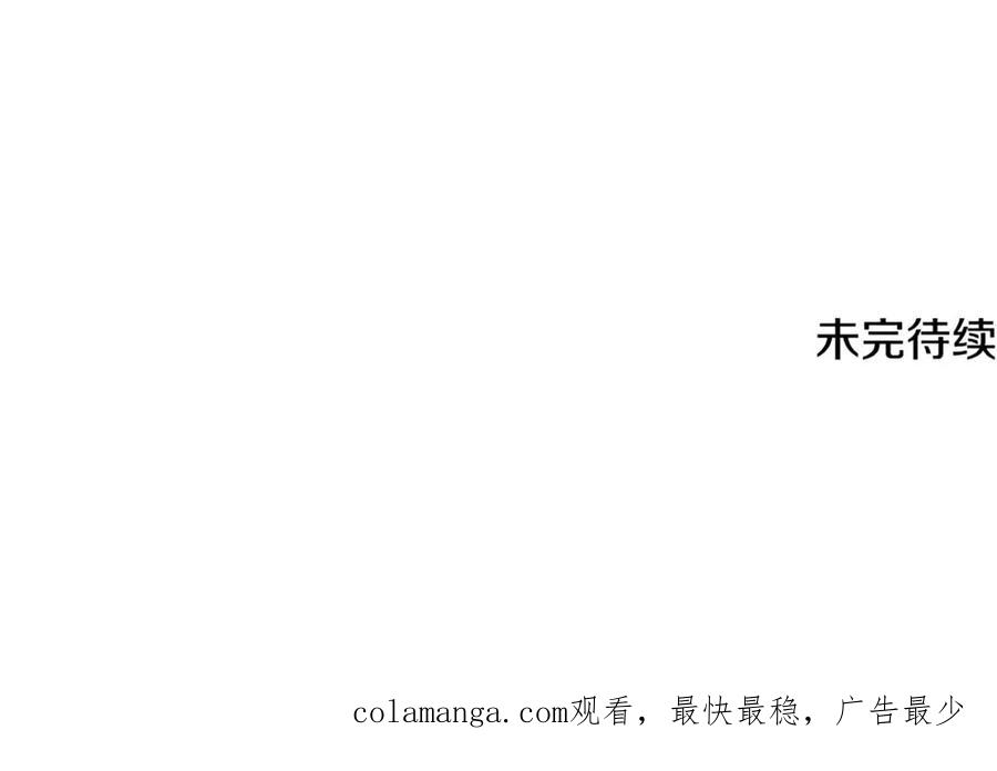 第218页