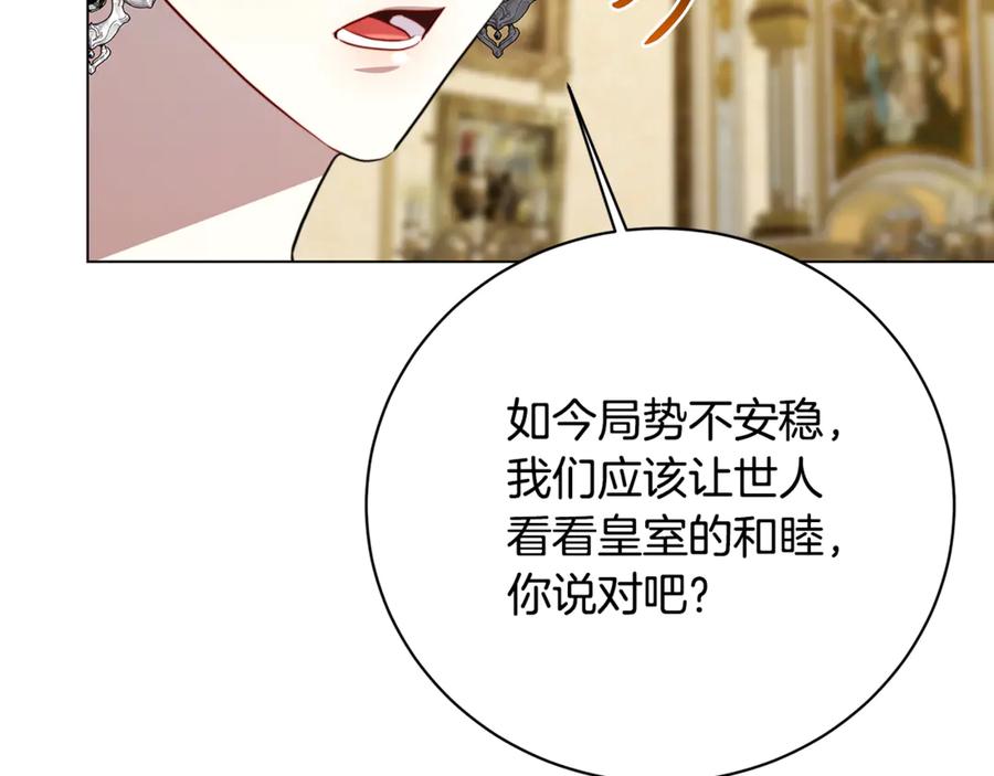 第199页