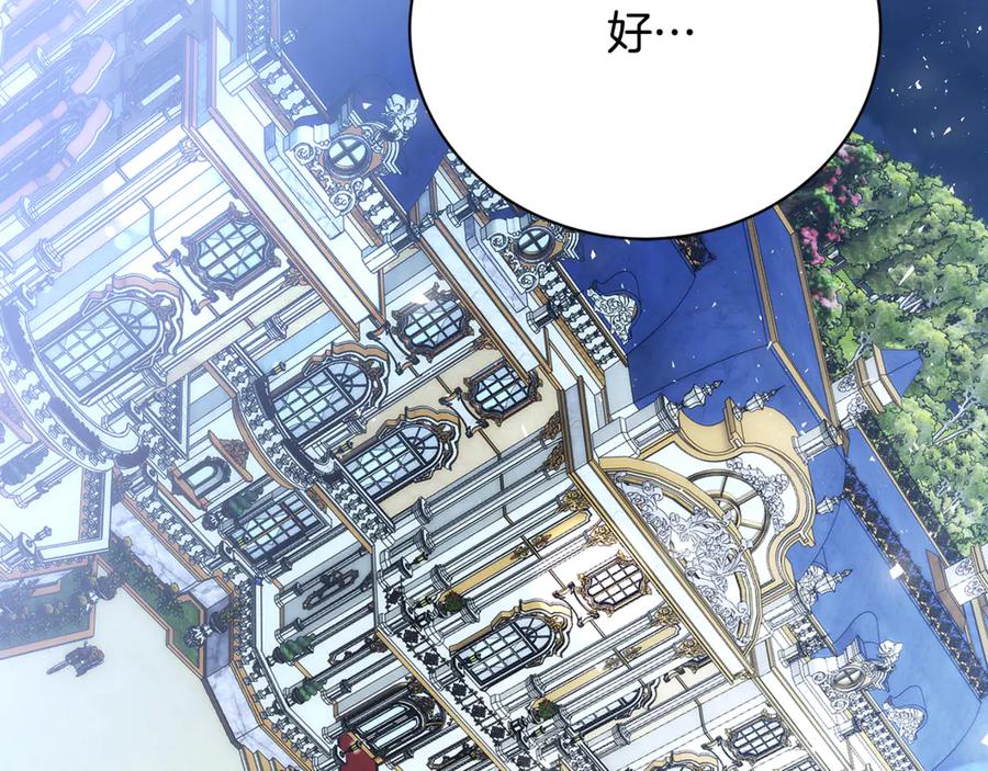 第202页