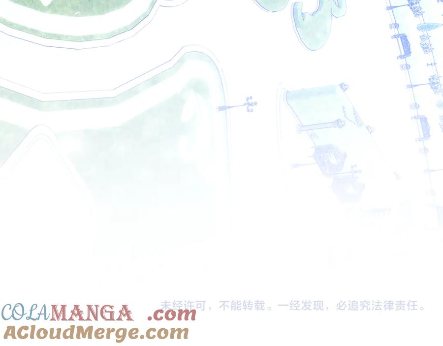 第205页
