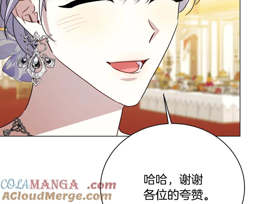 第193页