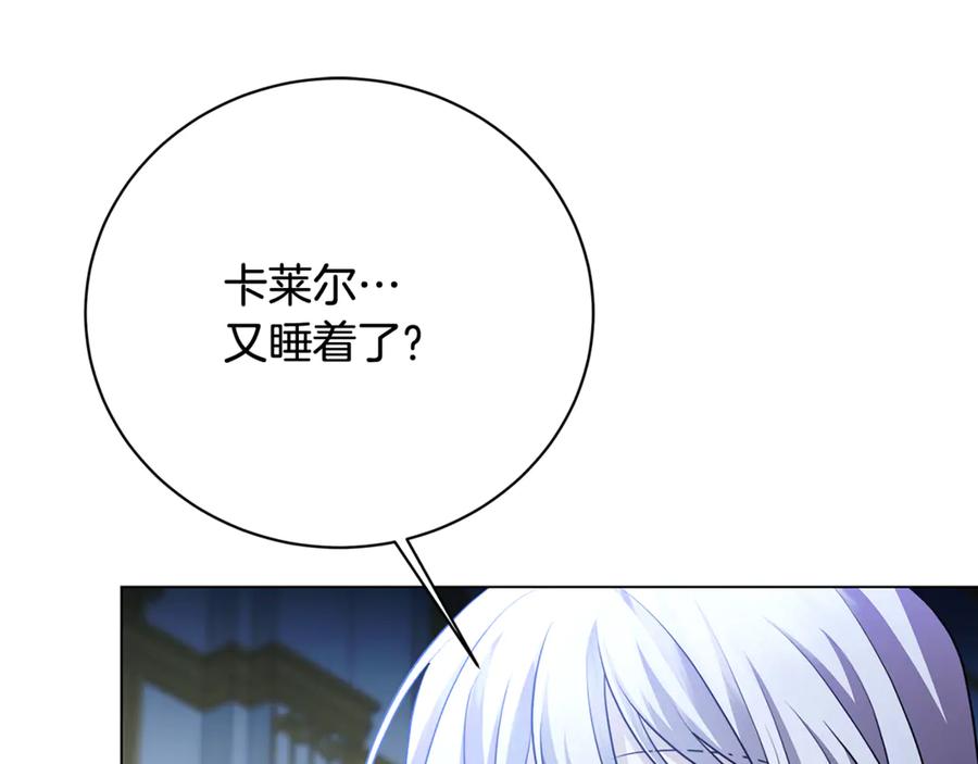 第187页