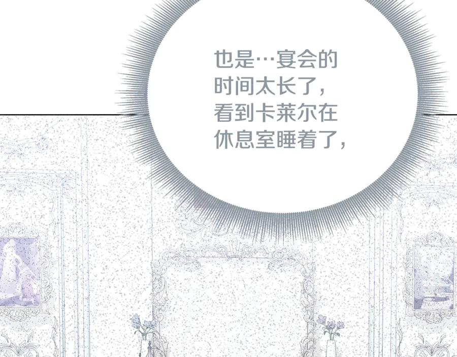 第191页