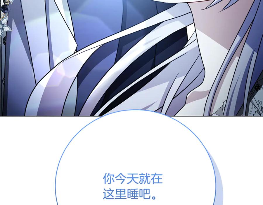 第203页