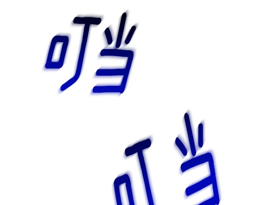 第123页