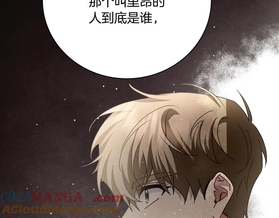 第205页
