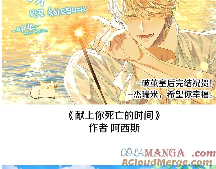 第177页