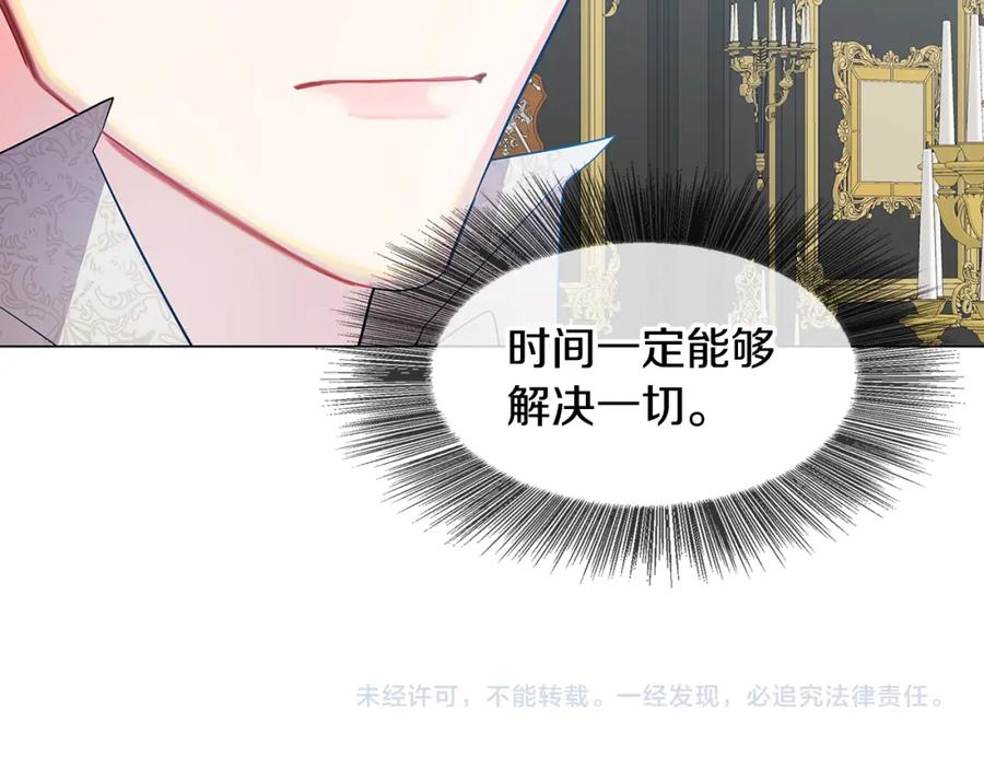 第208页