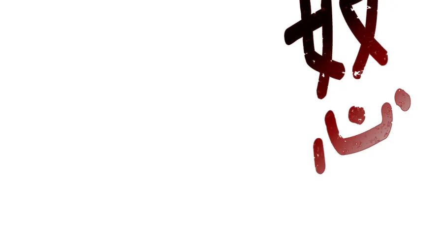 第114页
