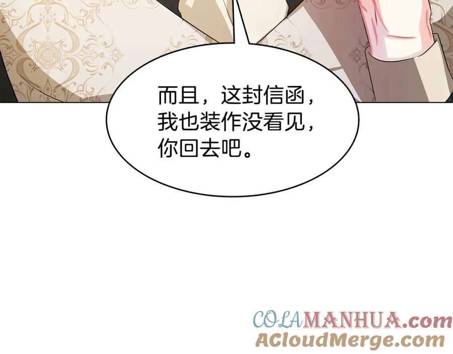 第201页