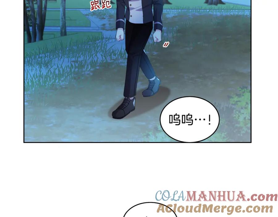 第169页