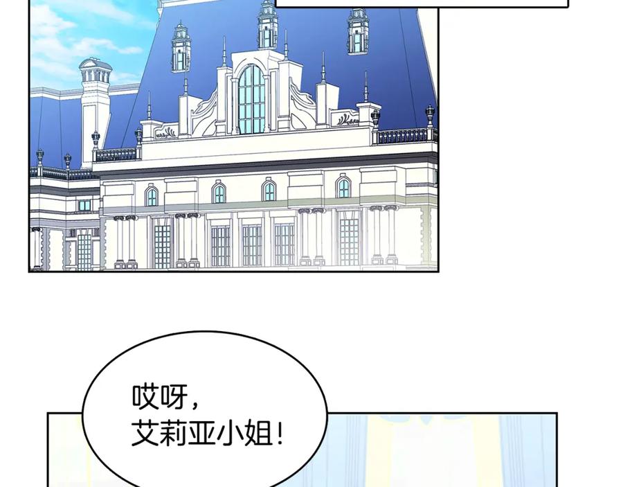 第184页