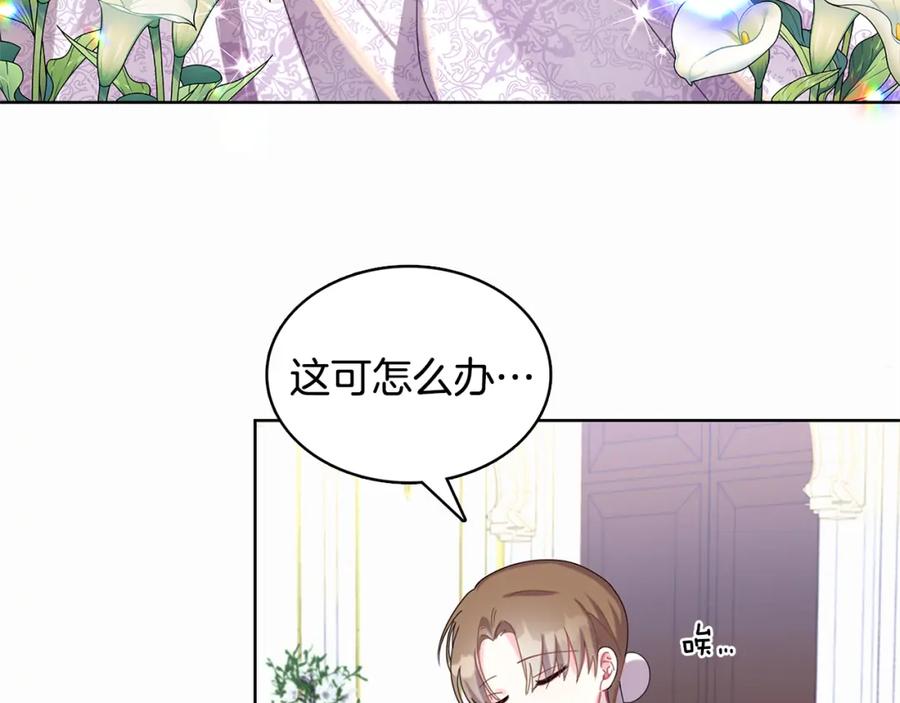 第190页