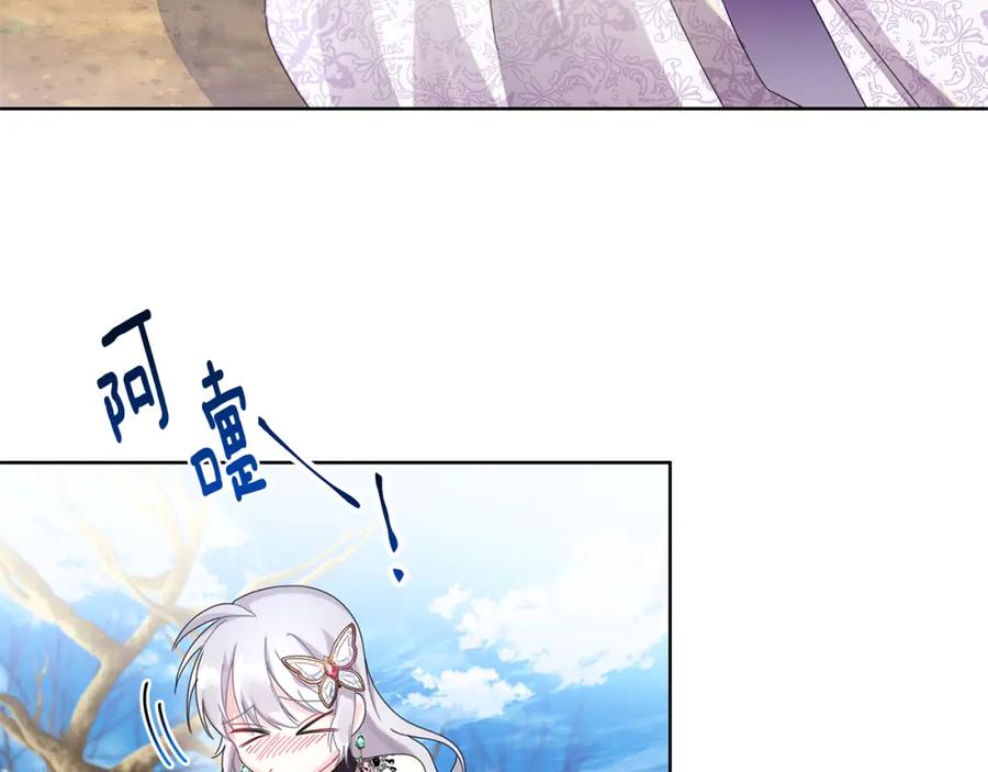 第195页