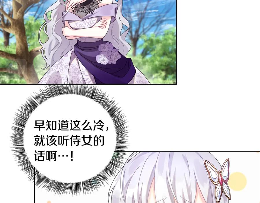 第196页