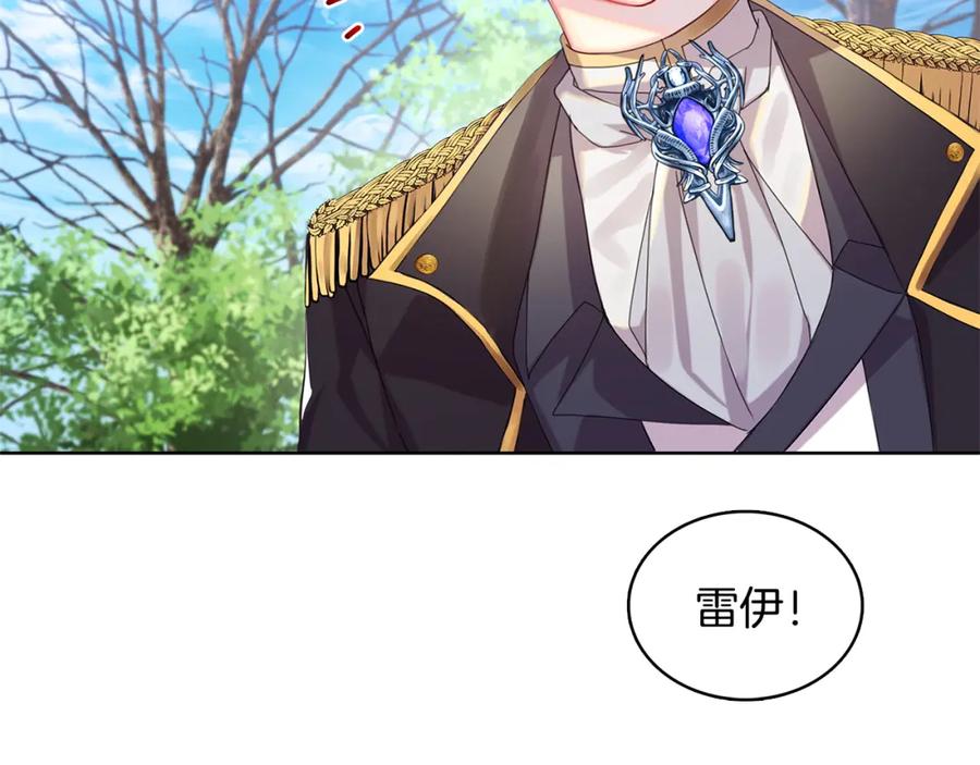 第199页