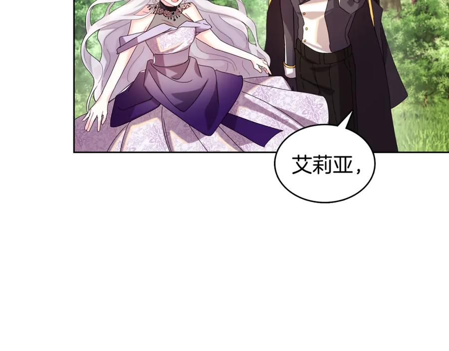 第202页