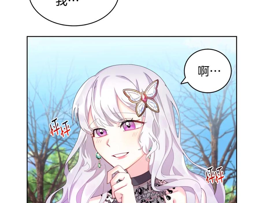 第206页
