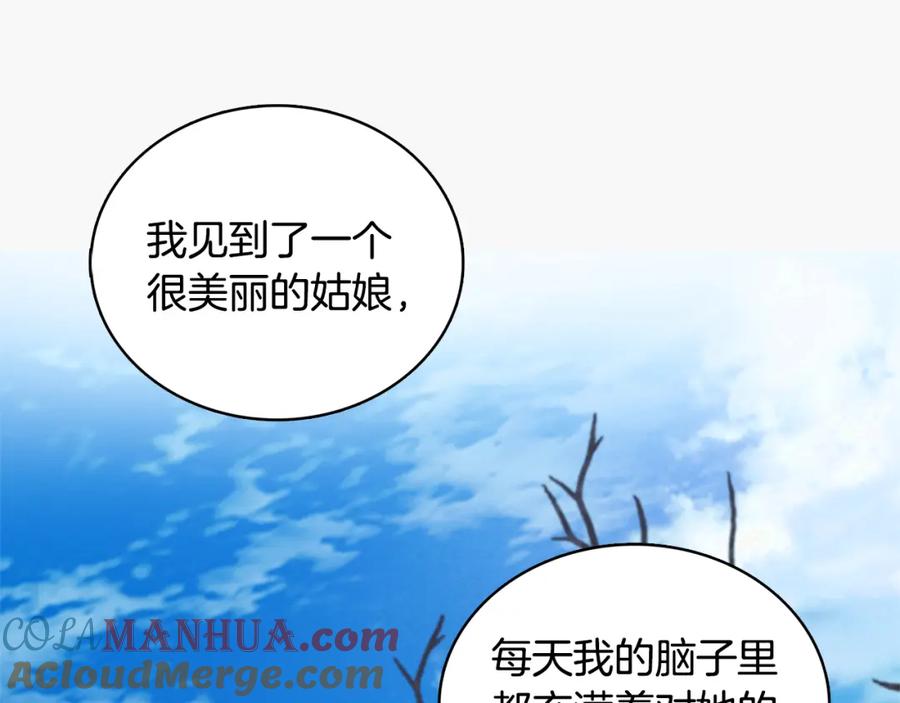 第209页