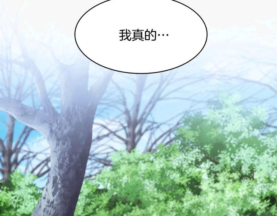 第212页