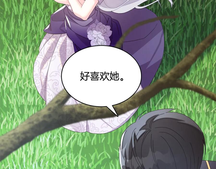 第214页